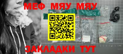 кокаин VHQ Малгобек