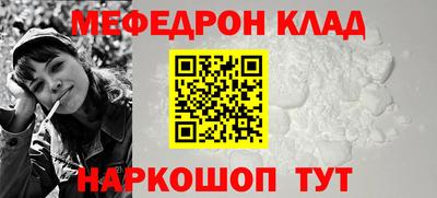кокаин VHQ Малгобек