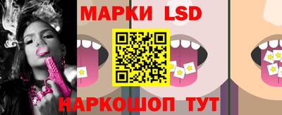 jwh Мариинск