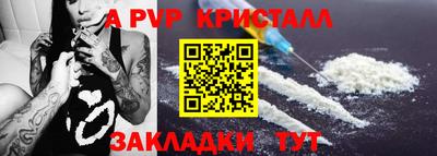 кокаин VHQ Малгобек