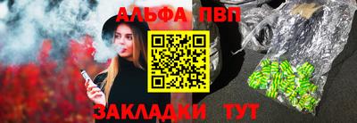 jwh Мариинск