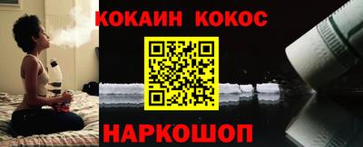 jwh Мариинск