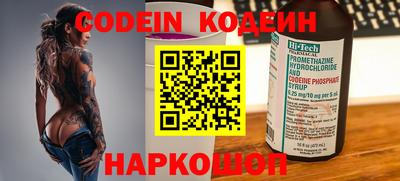кокаин Малоярославец