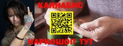 jwh Мариинск