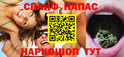 кокаин VHQ Малгобек