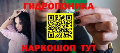 кокаин VHQ Малгобек