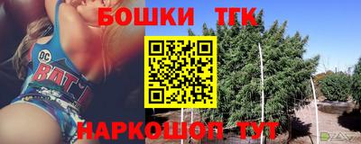 кокаин Малоярославец