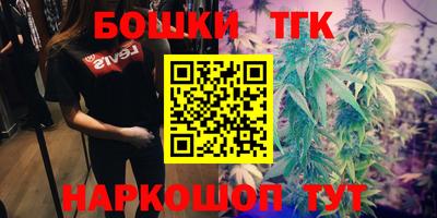 jwh Мариинск