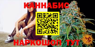 кокаин VHQ Малгобек