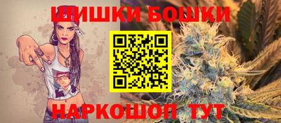 кокаин VHQ Малгобек