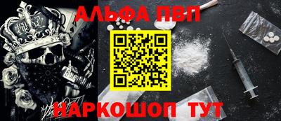 кокаин VHQ Малгобек