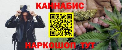 кокаин Малоярославец