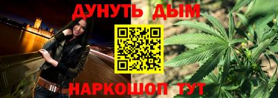 кокаин VHQ Малгобек