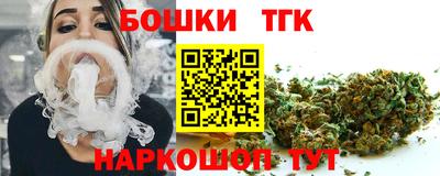 кокаин Малоярославец