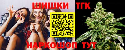 jwh Мариинск