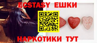 кокаин VHQ Малгобек