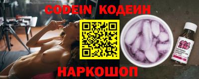 кокаин VHQ Малгобек
