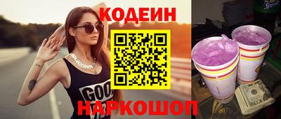 кокаин VHQ Малгобек