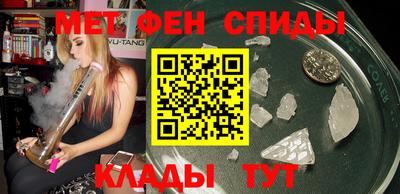 кокаин VHQ Малгобек