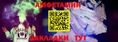 кокаин VHQ Малгобек