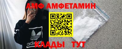 кокаин Малоярославец