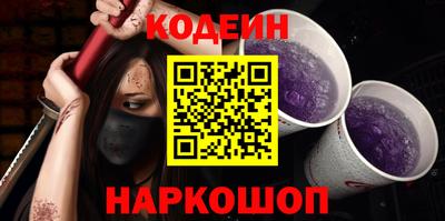 jwh Мариинск
