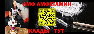 кокаин Малоярославец