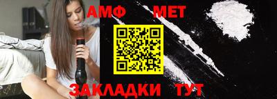 jwh Мариинск