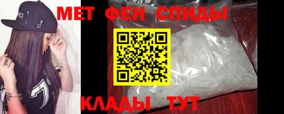 jwh Мариинск