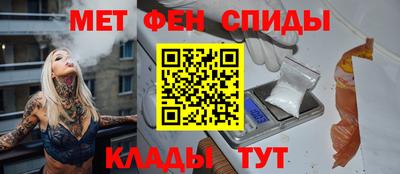 кокаин Малоярославец