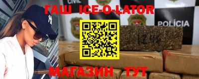 jwh Мариинск