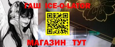jwh Мариинск