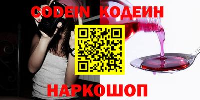 кокаин VHQ Малгобек