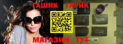 кокаин Малоярославец