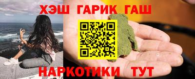 кокаин Малоярославец