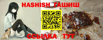 jwh Мариинск