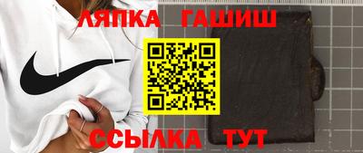 jwh Мариинск