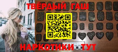 кокаин Малоярославец