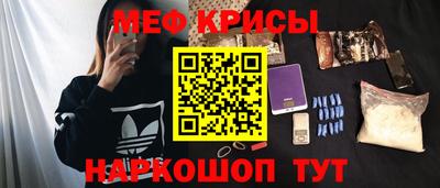 jwh Мариинск