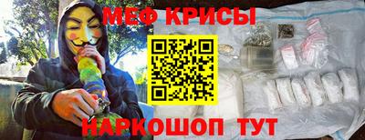 кокаин VHQ Малгобек