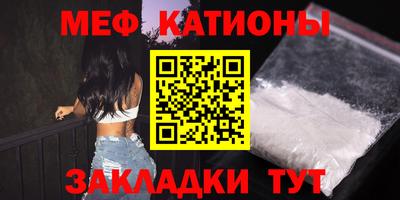 кокаин Малоярославец