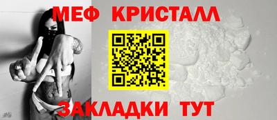 кокаин Малоярославец