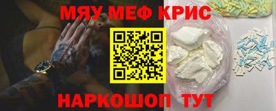 jwh Мариинск