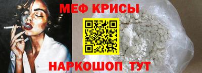 кокаин VHQ Малгобек